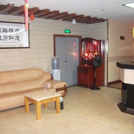 Yu Ting Hotel- Xiamen Exterior foto